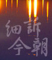 �ӶD����